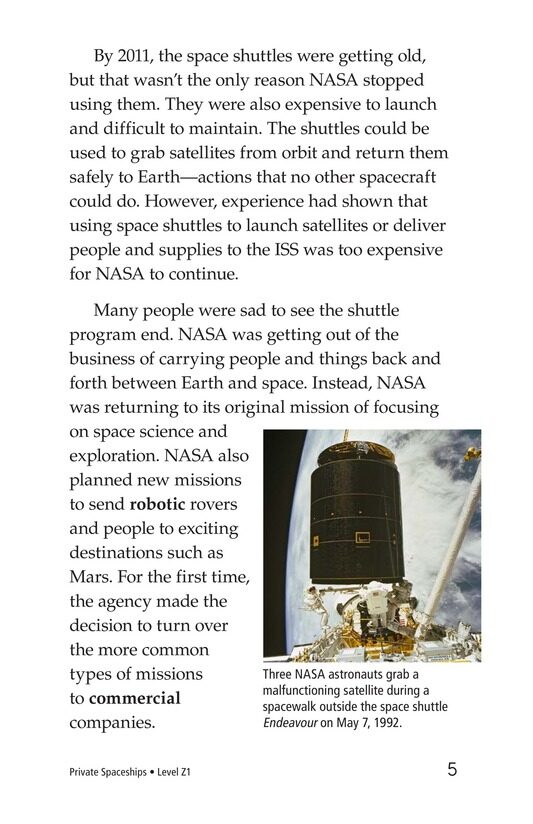 Private Spaceships绘本故事第4页