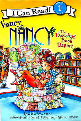 The Dazzling Book Report