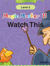 Watch This