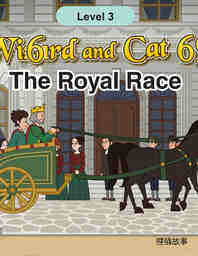 The Royal Race