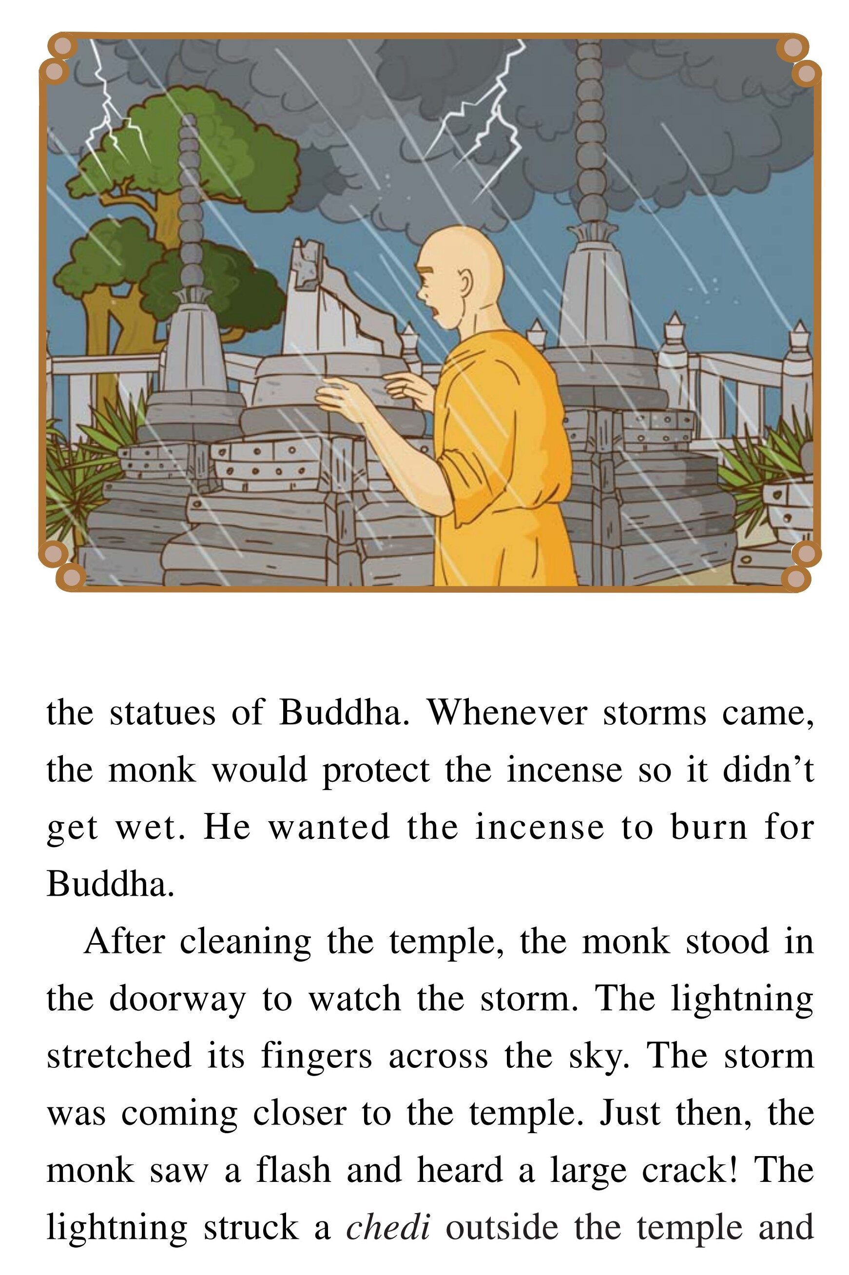 The Storm that Brought a Gift绘本故事第4页