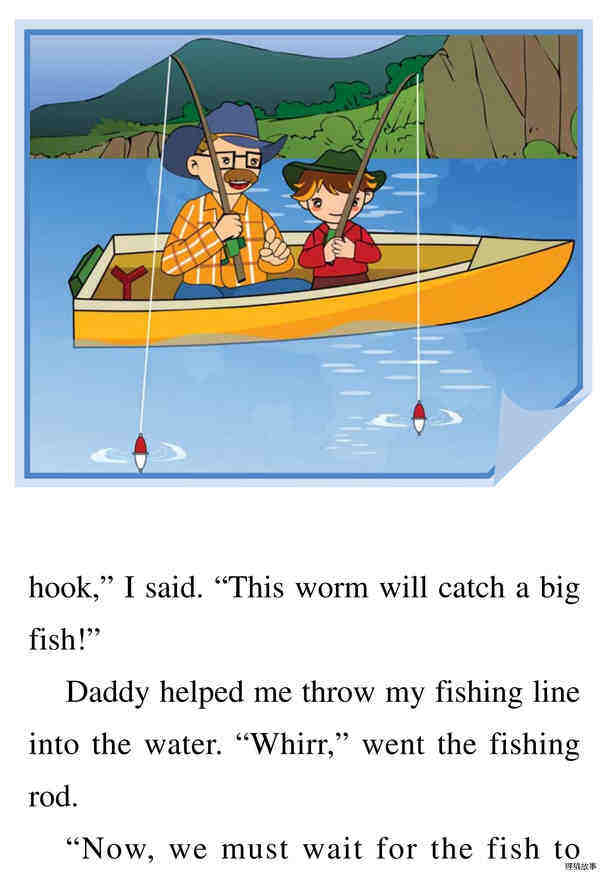 The Fishing Trip绘本故事第5页