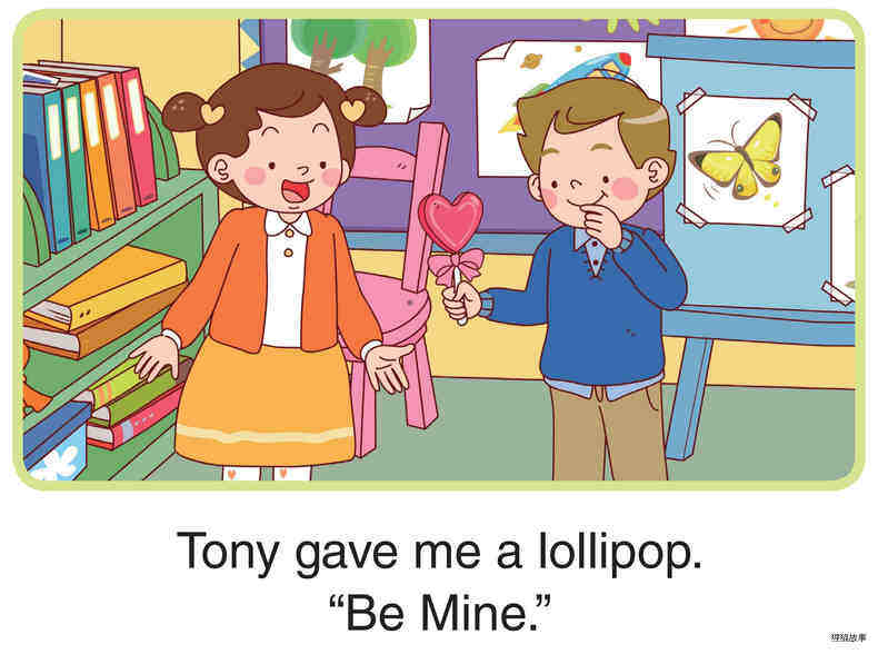 Valentine’s Day绘本故事第5页