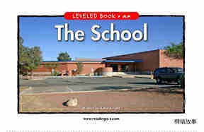 The School