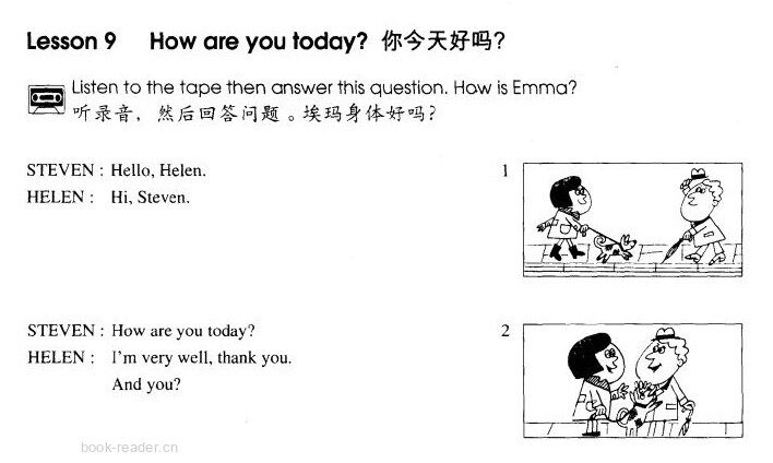 1-009 How Are You Today绘本故事第2页