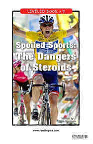 Spoiled Sports The Dangers of Steroids