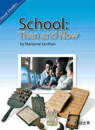 School Then and Now