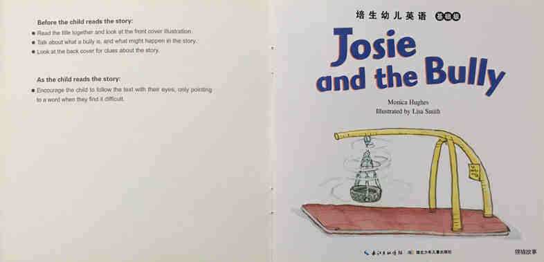 Josie and the Cake Sale绘本故事第2页
