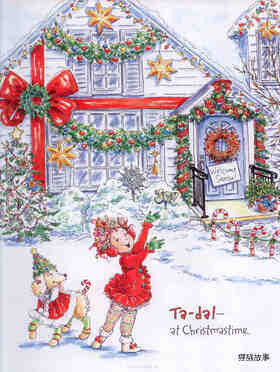 Splendiferous Christmas绘本故事第4页