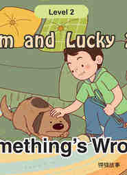 Something's Wrong