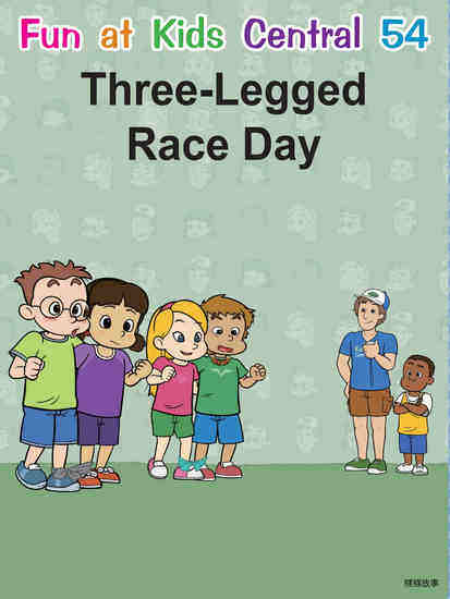 Three-Legged Race Day