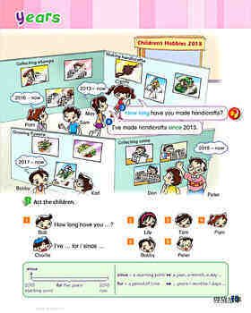 2 My hobbies over the years绘本故事第4页