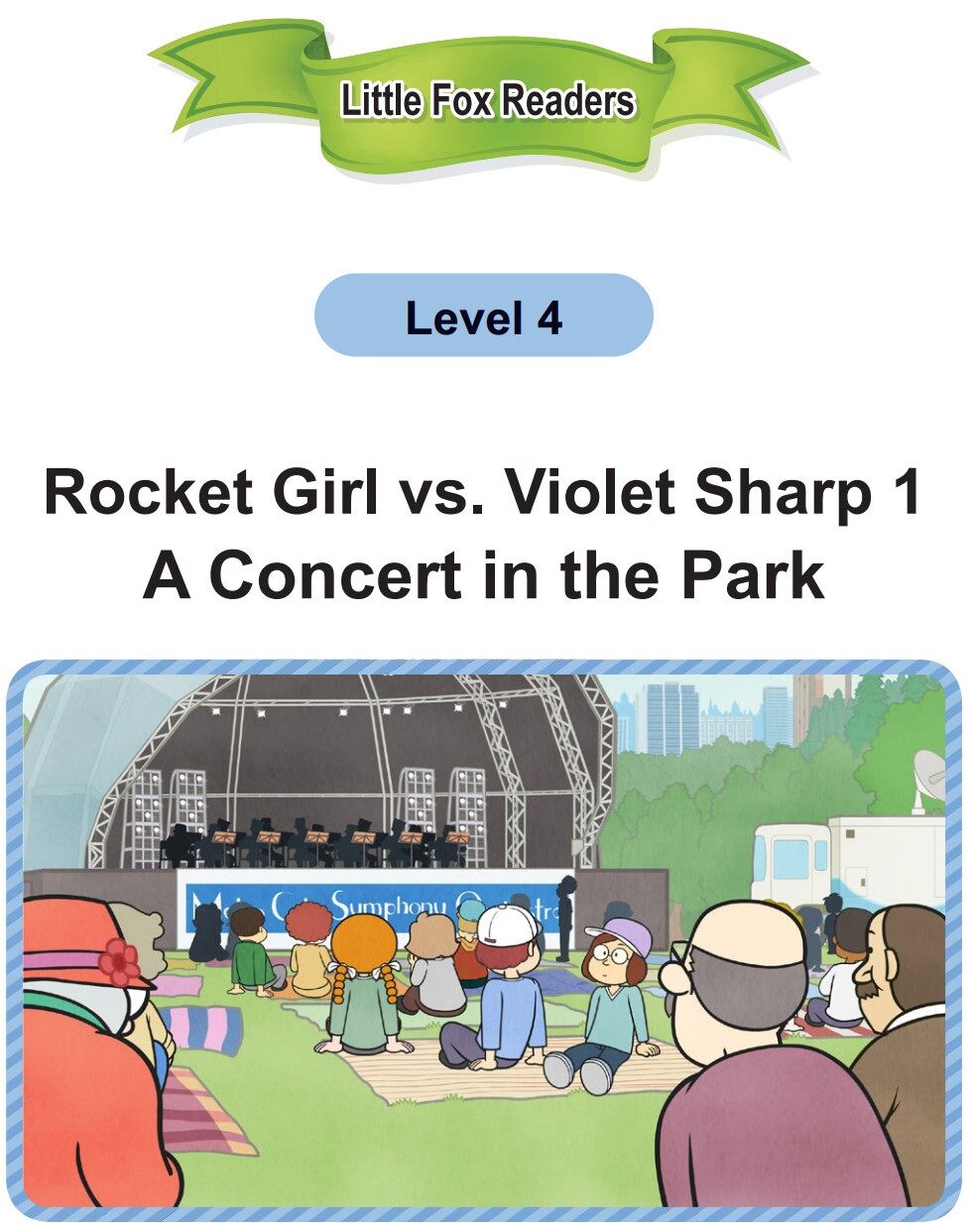 A Concert in the Park绘本故事第2页