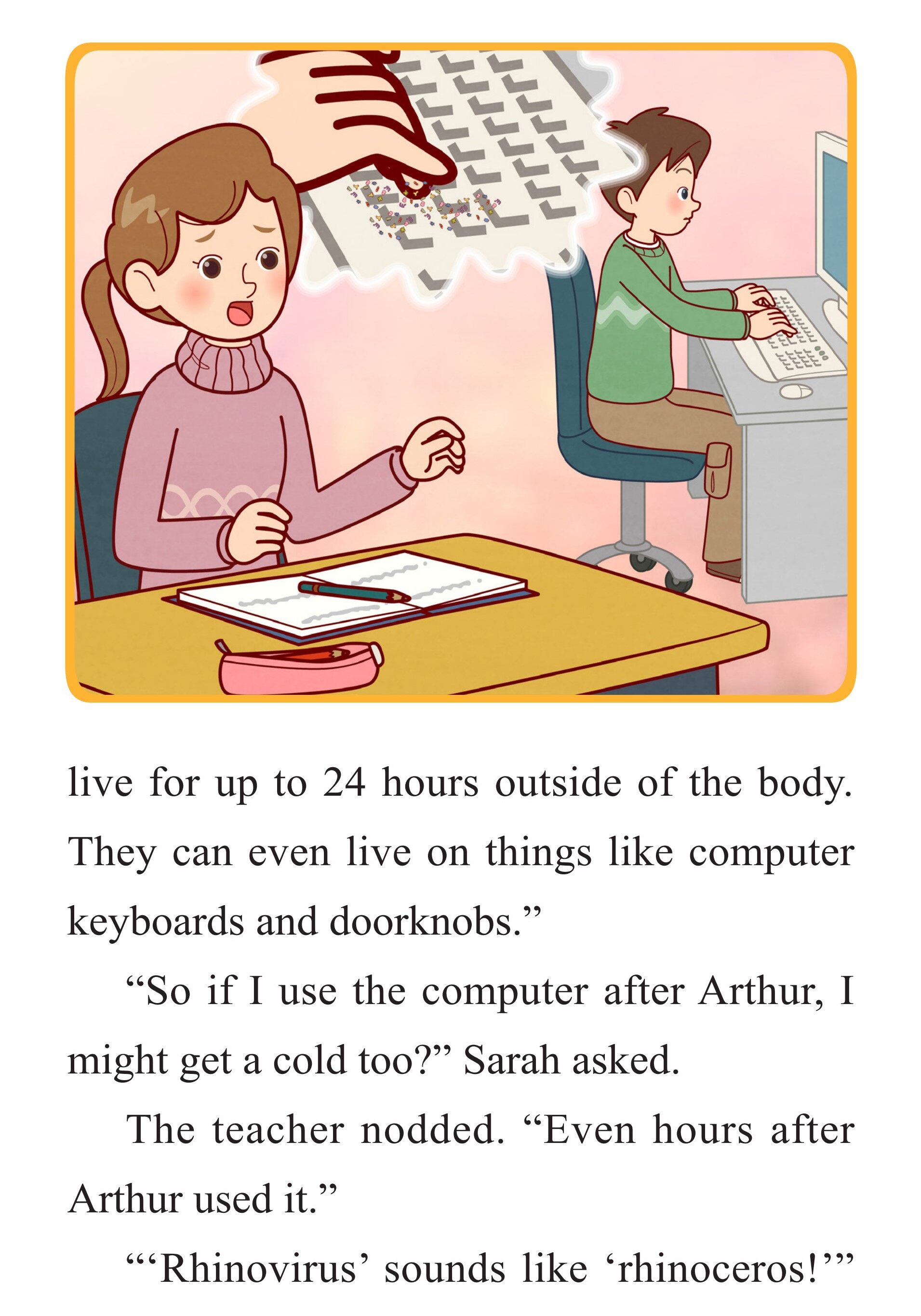 Arthur's Big Sneeze绘本故事第5页