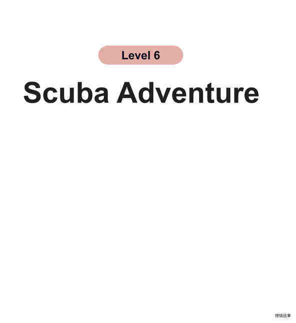 Scuba Adventure绘本故事第2页