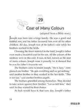 Coat of Many Colours绘本故事第2页