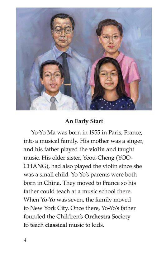 Yo Yo Ma绘本故事第3页