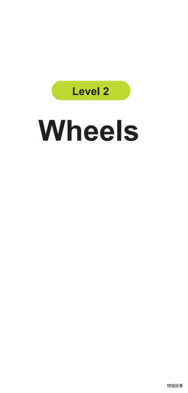 Wheels
