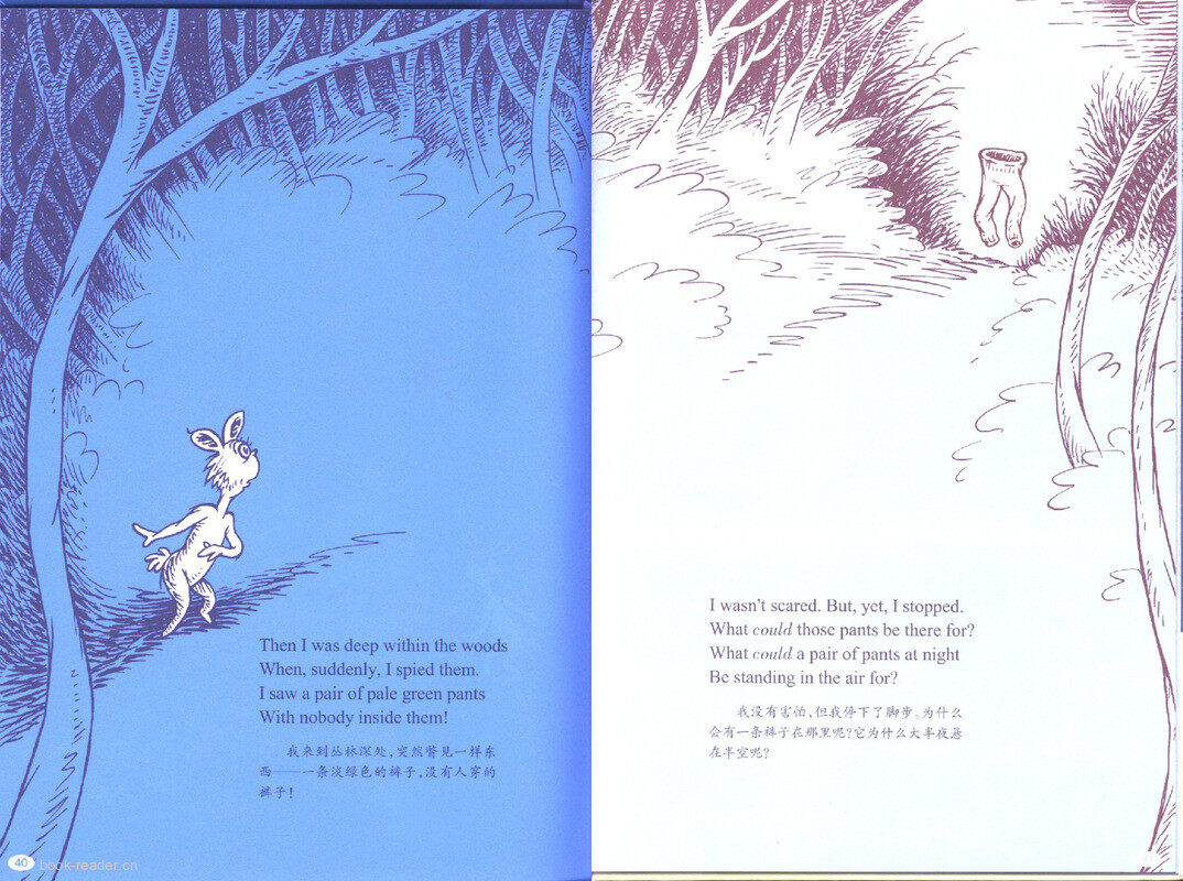 What Was I Scared Of绘本故事第4页