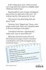 Noni's Newspaper绘本故事第5页