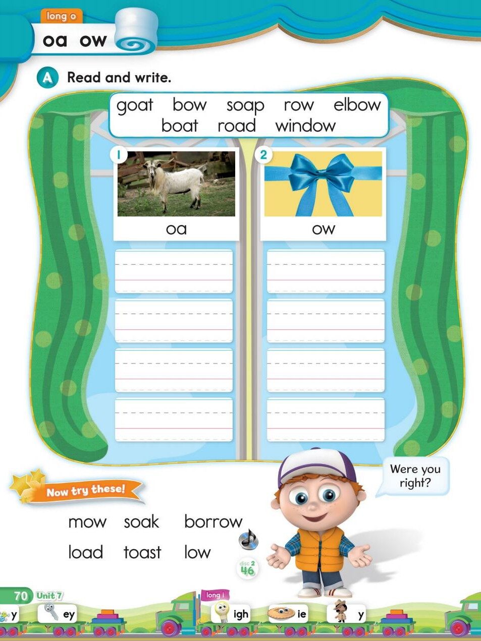 7-2绘本故事第4页