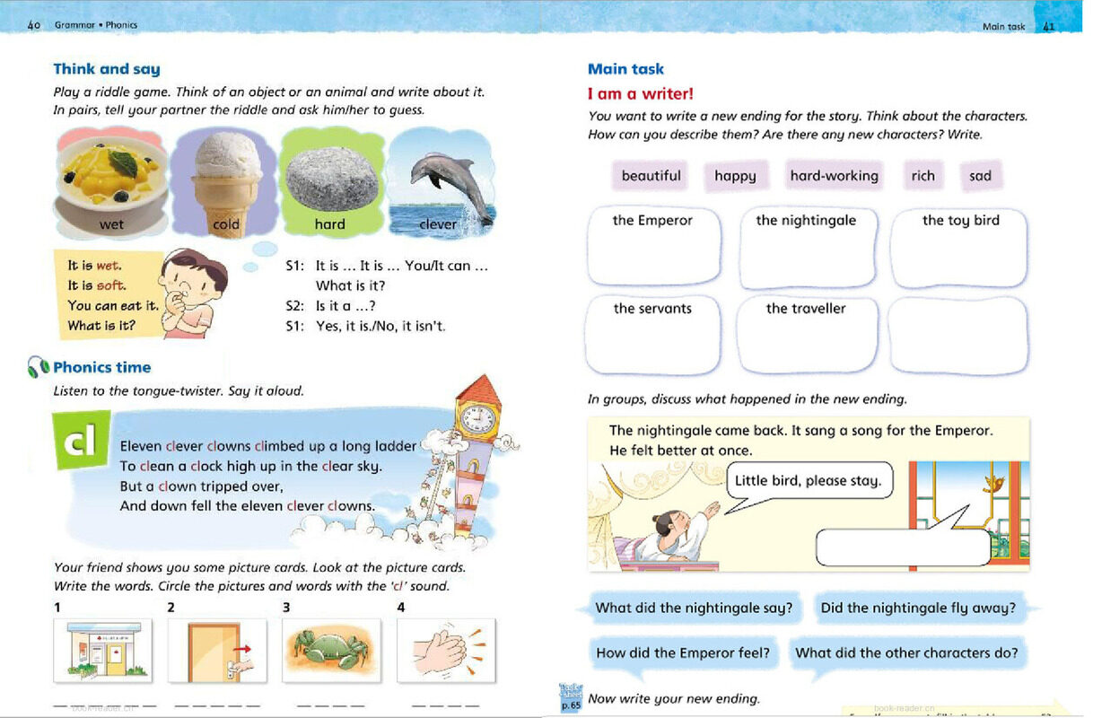 3B Unit 5 The Emperor and the Nightingale绘本故事第5页
