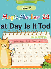 What Day Is It Today?