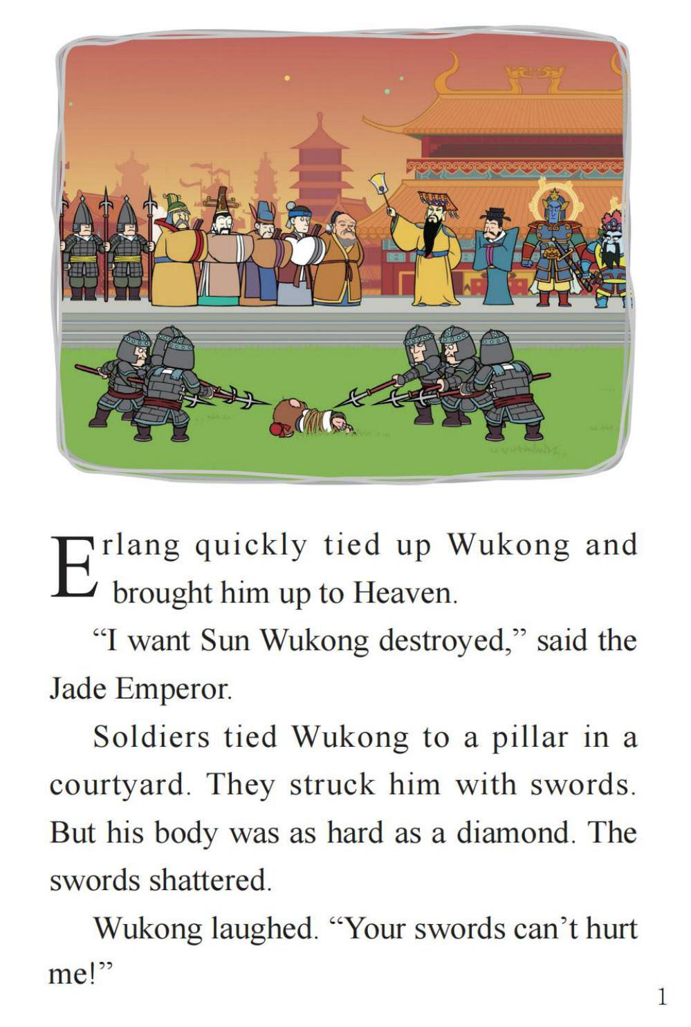 Trouble in Heaven绘本故事第3页