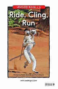 Ride,Cling,Run