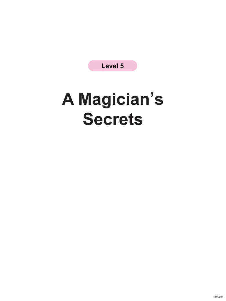 A Magician’s Secrets