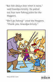 Fishing in the Rain绘本故事第5页