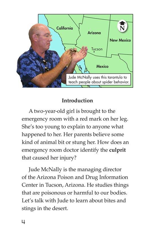 Bites and Stings绘本故事第3页