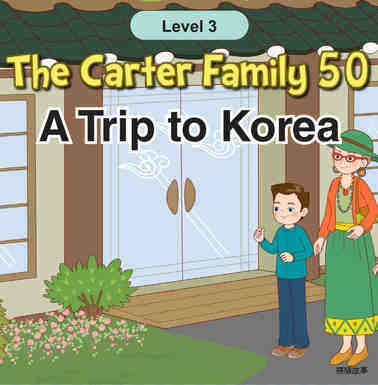 A Trip to Korea