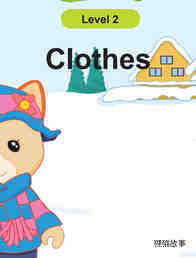 Clothes
