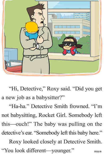 Mystery Baby绘本故事第5页