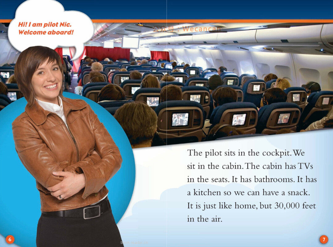 Planes绘本故事第4页