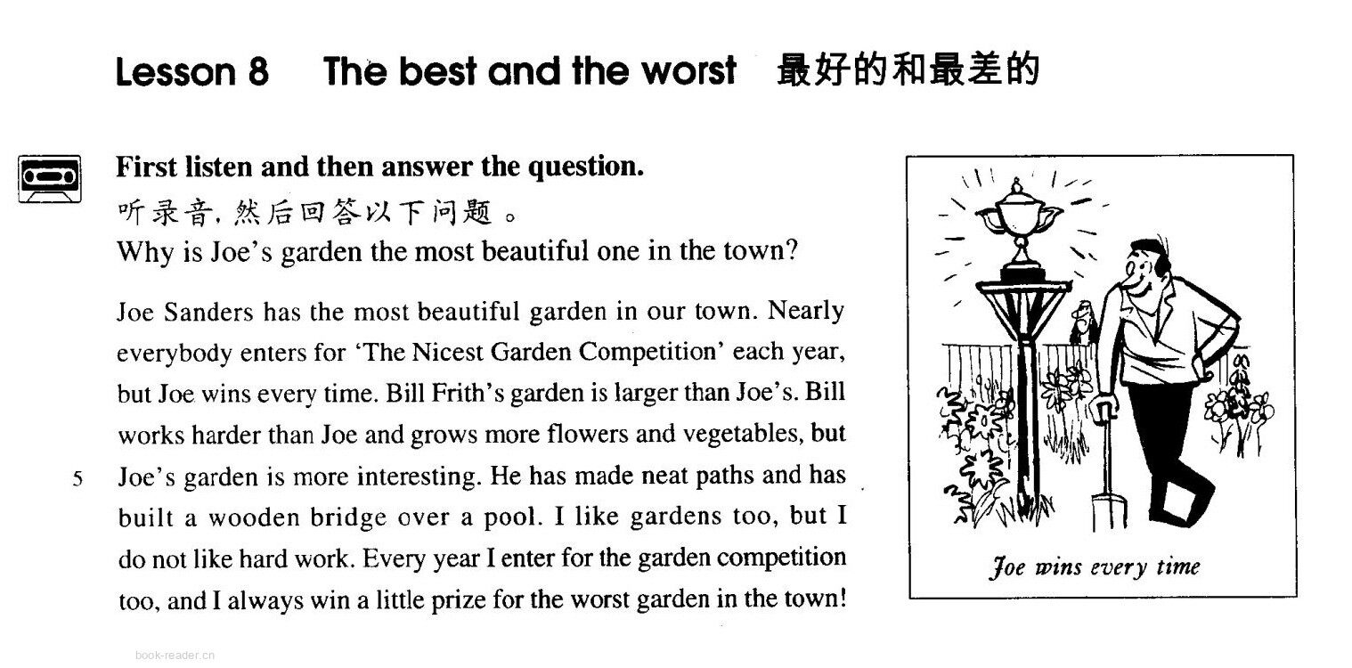 8 The best and the worst绘本故事第2页