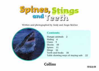 Spines,stings and teeth绘本故事第2页