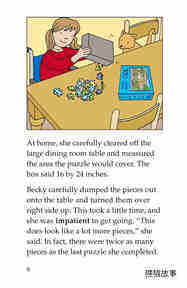 Becky's Puzzle Problem绘本故事第5页