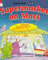 Supermarket on Mars