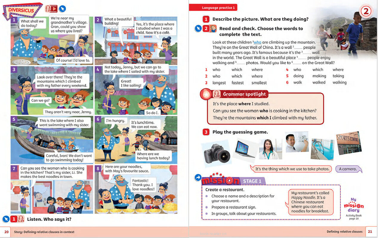 02 What's for breakfast?绘本故事第3页