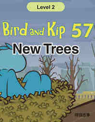 New Trees