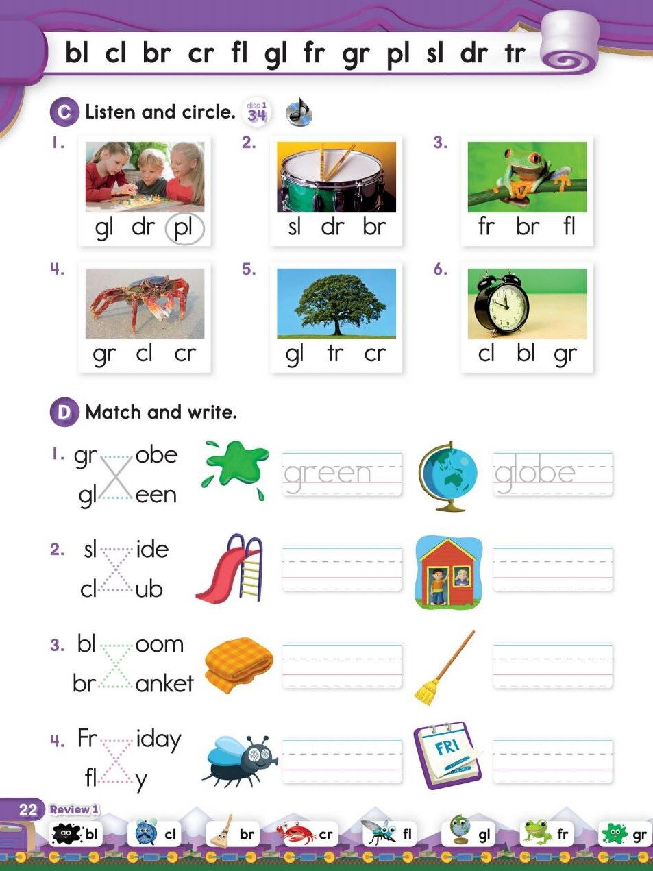 Revicw 1绘本故事第3页