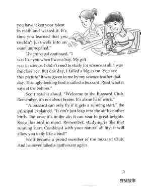 The Buzzard and the Math Test绘本故事第4页