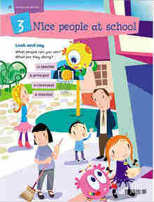 3B Unit 3 Nice people at school.
