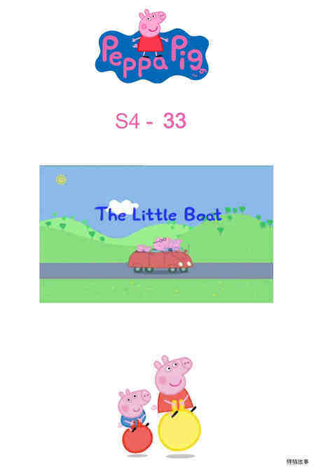 The Little Boat绘本故事第2页