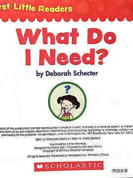 What do I need