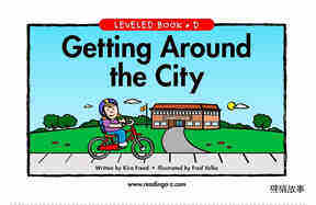 Getting Around the City