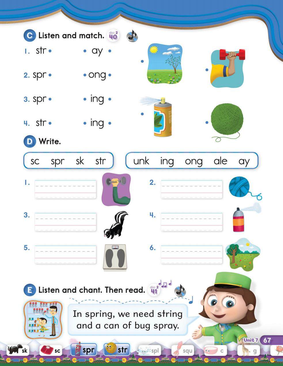 7-1绘本故事第5页