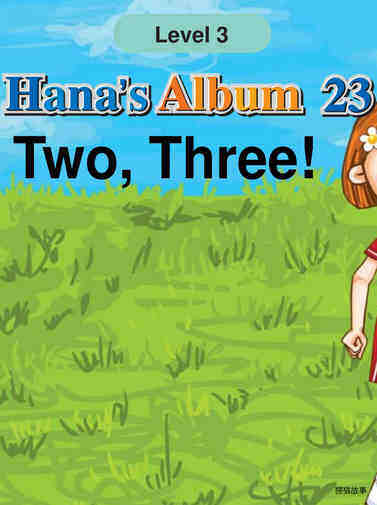 One,Two,Three!
